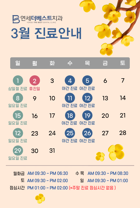 1c787ca66127a92a39b96802e1b2b067_1772182994_4293.jpg 1c787ca66127a92a39b96802e1b2b067_1772182994_4293.jpg