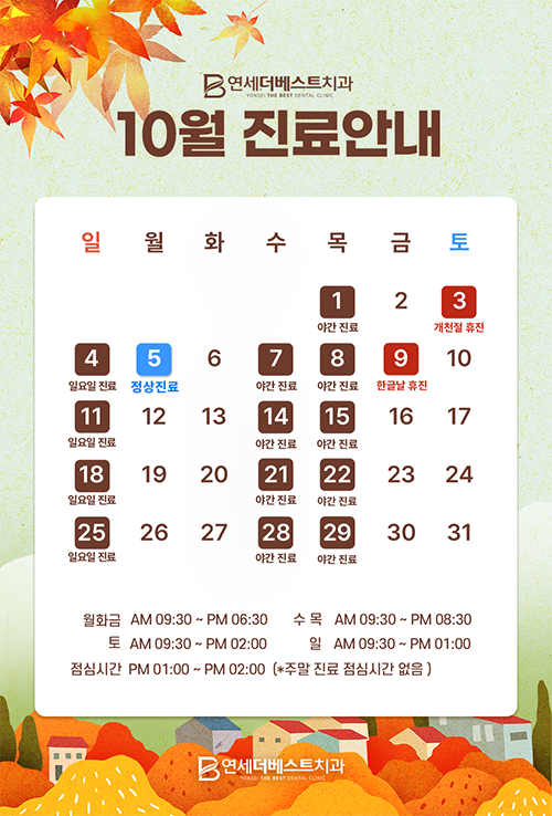 0944e7731bae6a9b2ed62e1516d6797d_1790572196_8831.png 0944e7731bae6a9b2ed62e1516d6797d_1790572196_8831.png