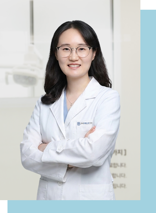 설혜경 원장님